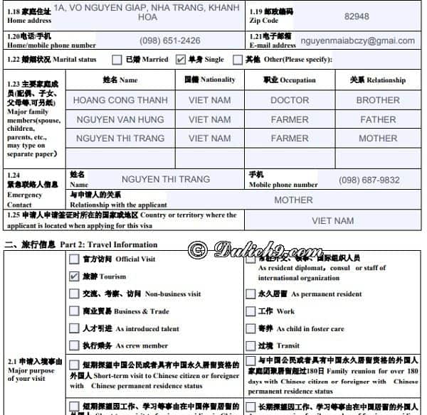 Điền đơn xin thị thực Trung Quốc như thế nào? Hướng dẫn cách viết form xin visa đi Trung Quốc