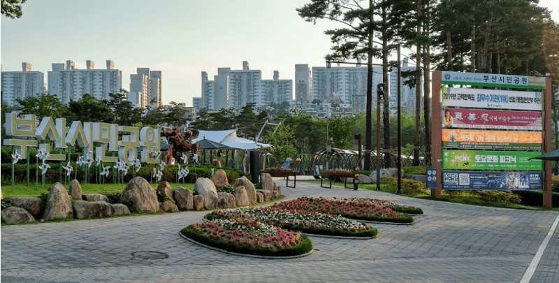 Hướng dẫn du lịch Busan 2 ngày 1 đêm tự túc