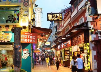 Chọn Gợi ý địa chỉ ăn uống ngon rẻ ở bán đảo Áo Môn – Macao Gợi ý địa chỉ ăn uống ngon rẻ ở bán đảo Áo Môn – Macao