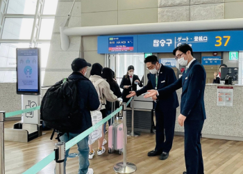 Du lịch quá cảnh Hàn Quốc có phải xin visa không?