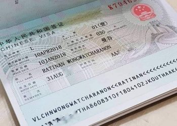 Hướng dẫn cách xin visa du lịch Trung Quốc nhanh, dễ nhất