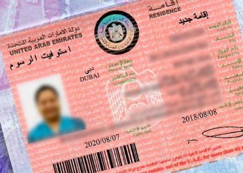 Hướng dẫn thủ tục xin visa du lịch Dubai nhanh, gọn, giá rẻ