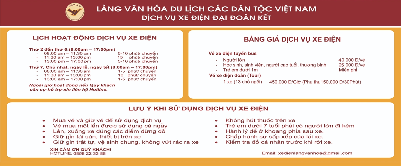 Dịch vụ xe điện ở làng văn hóa các dân tộc Việt Nam