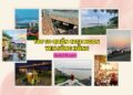 Quán cafe ven sông Hồng ở Hà Nội. Quán cafe ven sông view đẹp ở Hà Nội